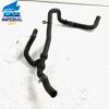 (доставка зі сша в україну 5-15 днів) 2017-2019 ford escape lincoln mkc a/c heater water outlet hose oem (ціна не остаточна! зверніться до менеджера для узгодження вартості та термінів доставки) GV6Z8A595A