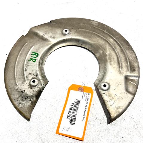 Кожух тормозного диска заднего правый T2H3207 JAGUAR