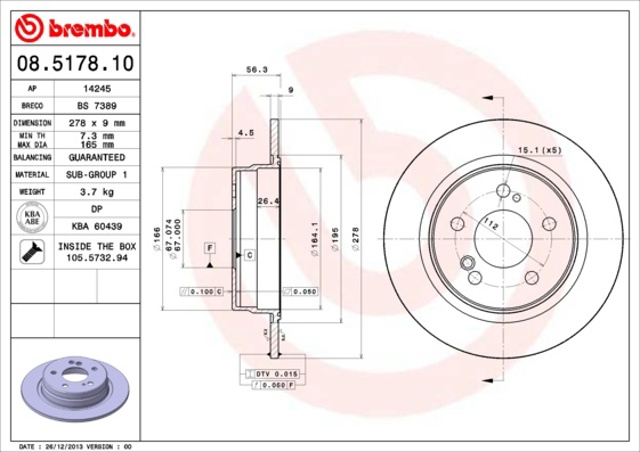 Тормозные диски 08517810 BREMBO