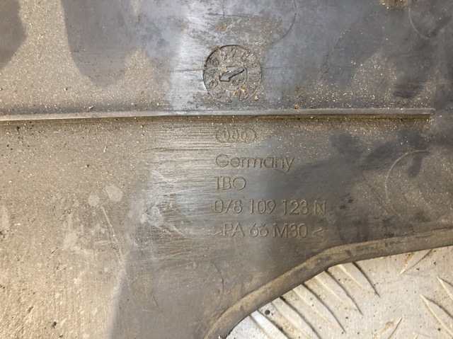 VAG 078109123N Защита ремня ГРМ левая в наличии Павлоград