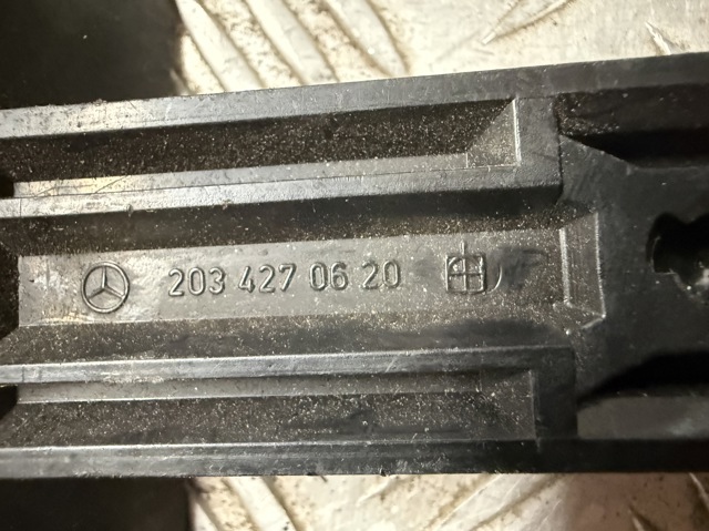 2034270620 MERCEDES купить в Сумы