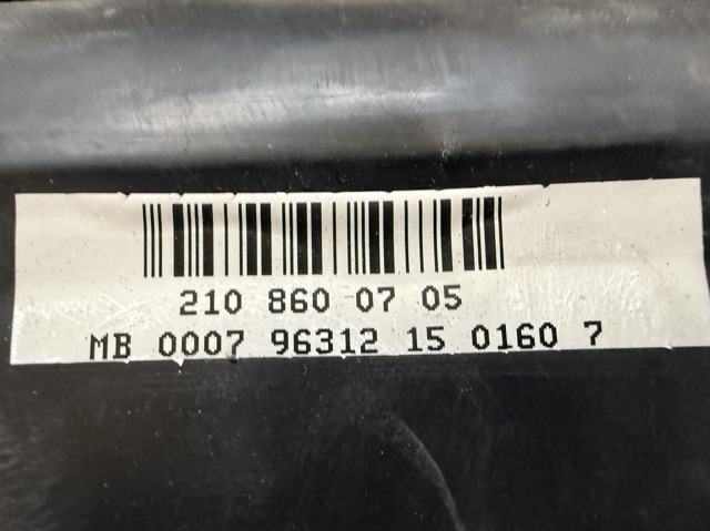 MERCEDES 2108600705 в наличии Днепр