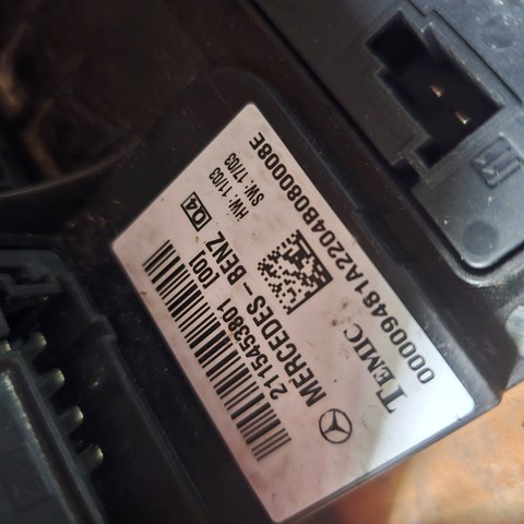 Монжатный блок реле 2115453801 MERCEDES