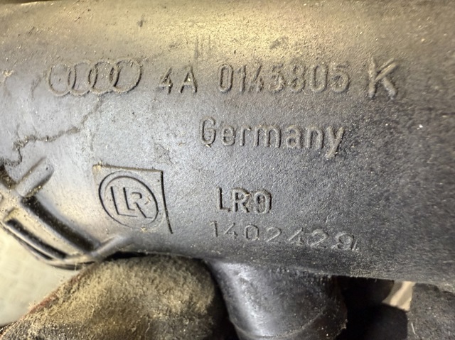 4A0145805K VAG Радиатор интеркуллера купить в Павлоград