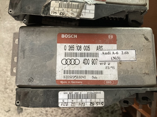 4D0907379D VAG Блок управления АБС купить в Николаев