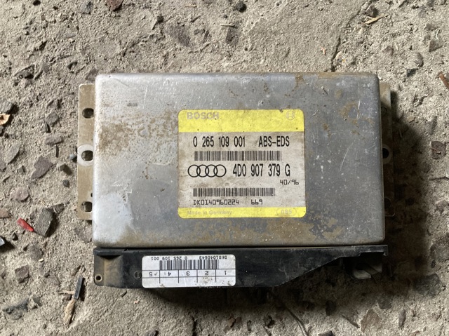 4D0907379G VAG купить в Киев