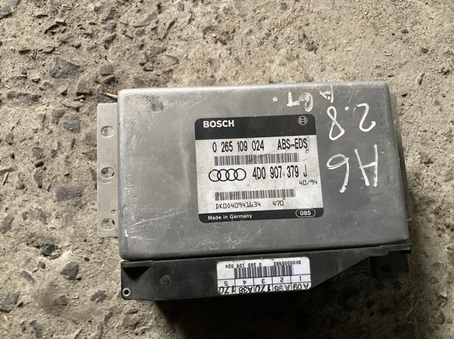 4D0907379J VAG купить в Днепр