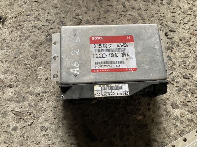 VAG 4D0907379K в наличии Николаев