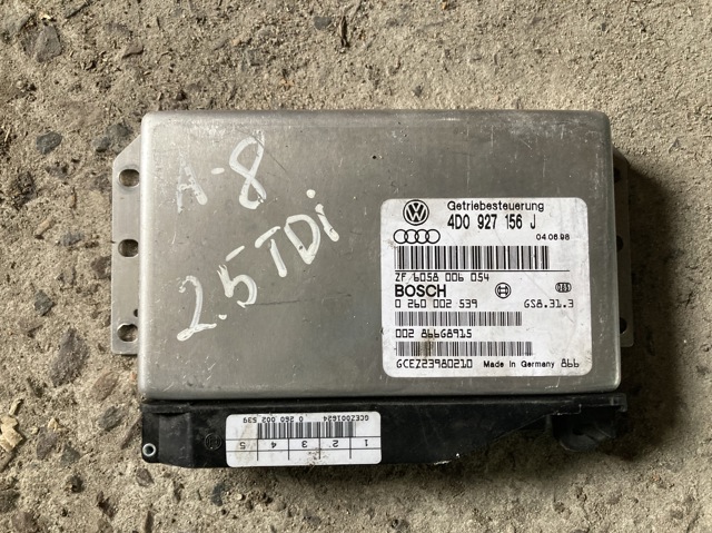 4D0927156J купить Хмельницкий