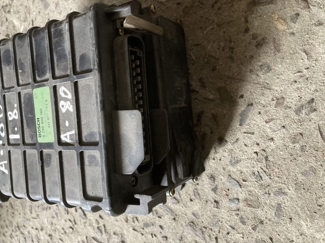 VAG 811906264A Блок управления двигателем в наличии Сумы