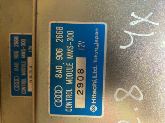 8A0906266B Блок управления двигателем купить Чернигов
