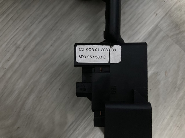 8D9953503D VAG купить в Житомир