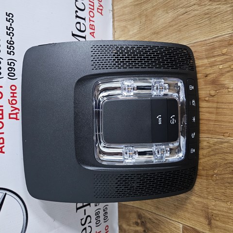 Лампочка освещения салона A0009000439 MERCEDES