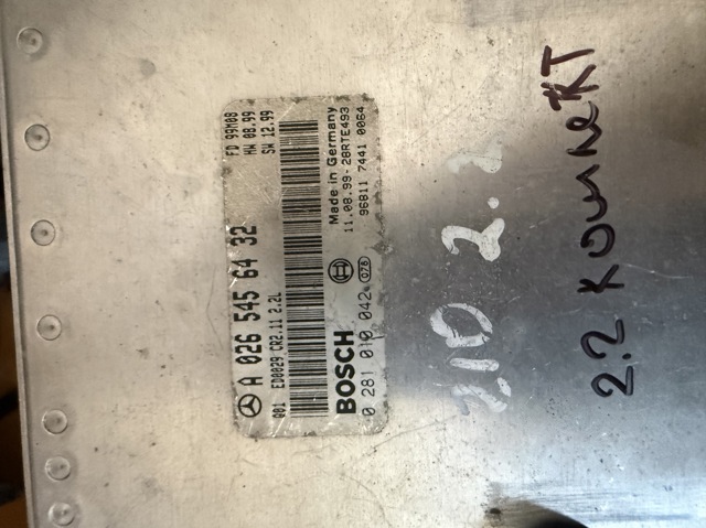 ЭБУ двигателем A0265456432 MERCEDES
