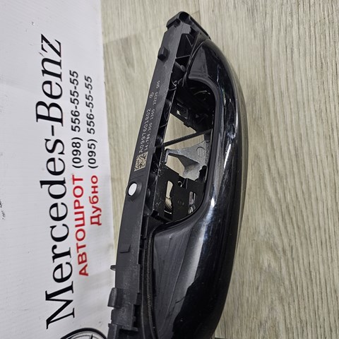 Держатель наружной ручки двери, передней правой A0997601802 MERCEDES