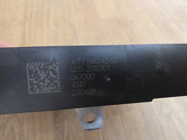 A1775404307 Блок предохранителей купить Николаев
