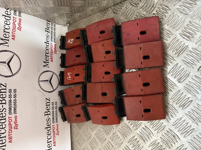 MERCEDES 2048800120 Ручка открывания капота в наличии Харьков