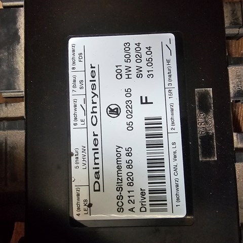 Сиденье откидное в сборе A2118208585 MERCEDES