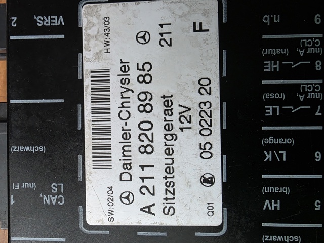 MERCEDES A2118208985 в наличии Ровно