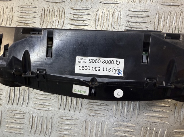 2118300090 MERCEDES купить в Полтава