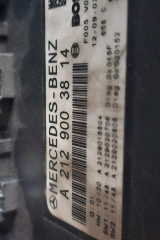 Блок управления сигналами SAM A2129003814 MERCEDES