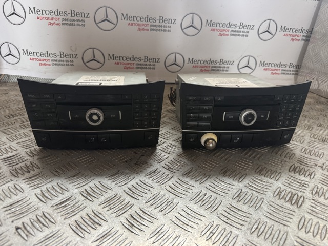 MERCEDES A2129003908 в наличии Полтава