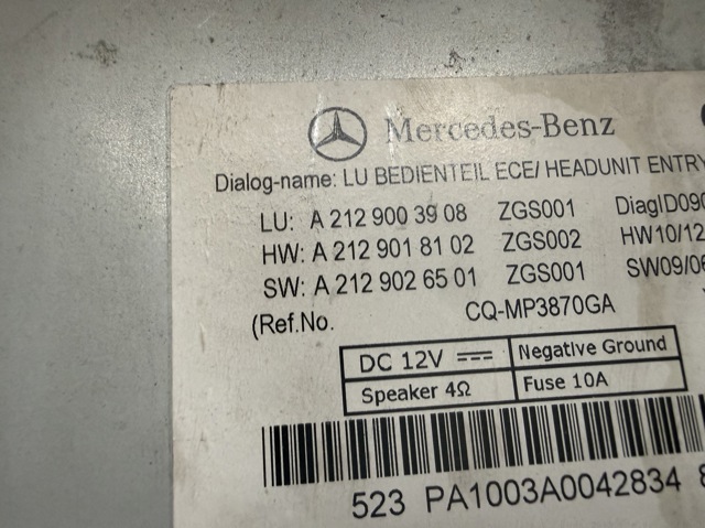 MERCEDES A2129003908 в наличии Каменское
