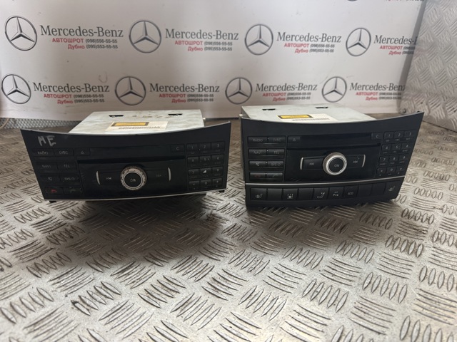 Блок кнопок центральной консоли A2129005212 MERCEDES