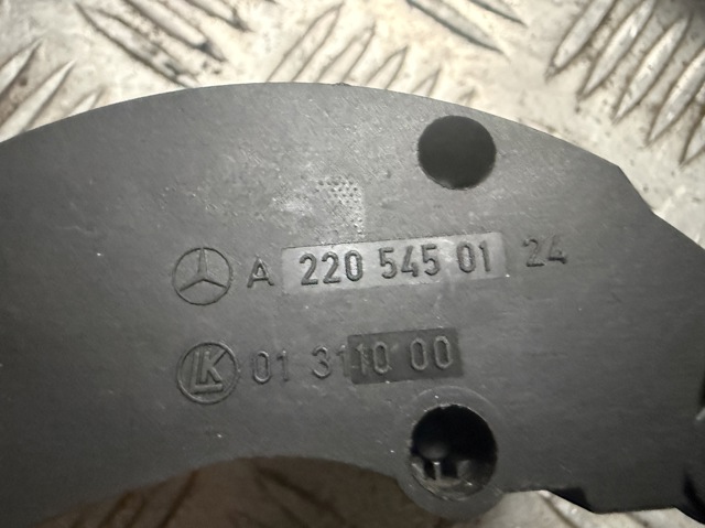 A2205450124 MERCEDES купить в Киев