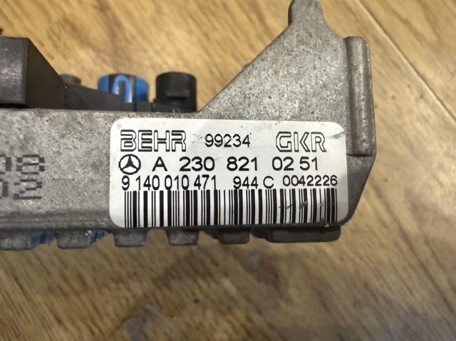 MERCEDES A2308210251 Резистор печки в наличии Киев