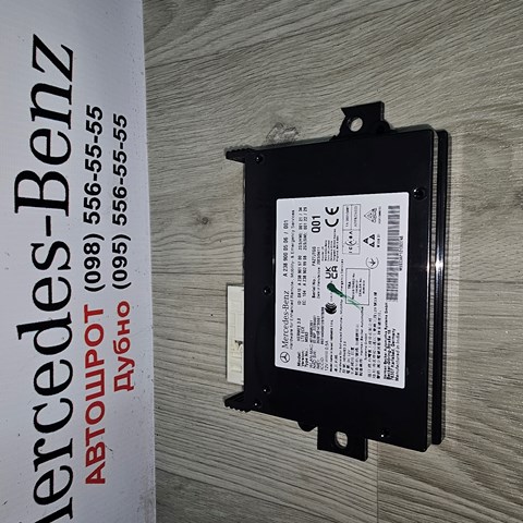 A2389000506 Mercedes
