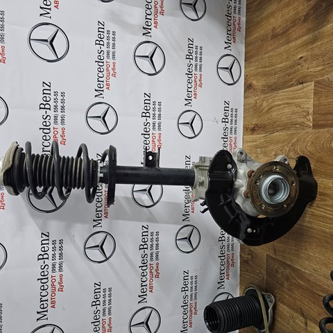 A2433209000 Mercedes