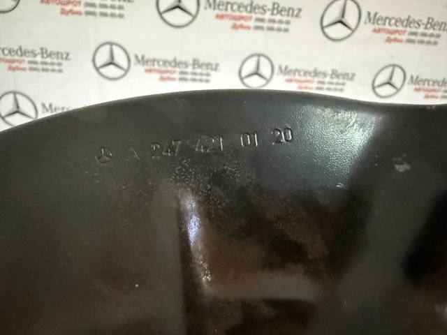MERCEDES A2474210120 Защита тормозного диска переднего левого в наличии Полтава