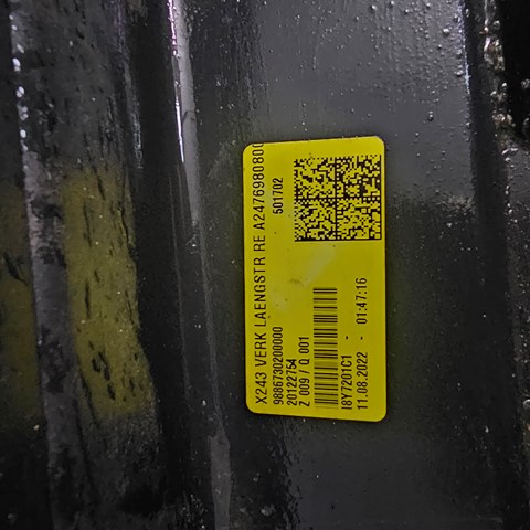 Накладка (молдинг) порога наружная правая A2476980800 MERCEDES