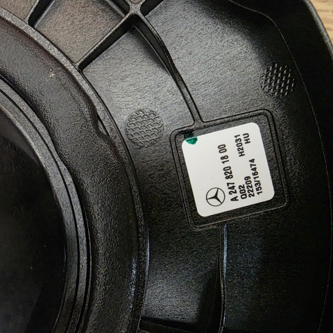 MERCEDES A2478201800 Сабвуфер в наличии Запорожье