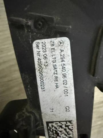 A2945409602 MERCEDES купить в Ирпень