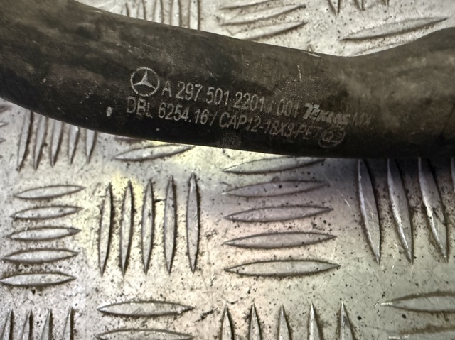 A2975012201 MERCEDES купить в Каменское