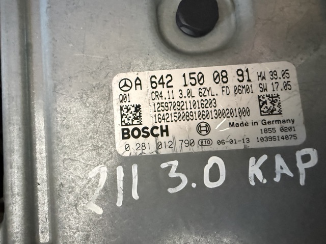 ЭБУ двигателем A6421500891 MERCEDES