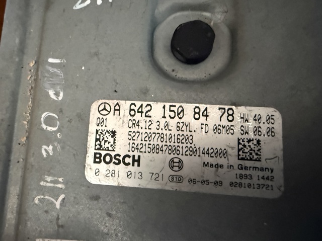 Электронный блок управления двигателем A6421508478 MERCEDES