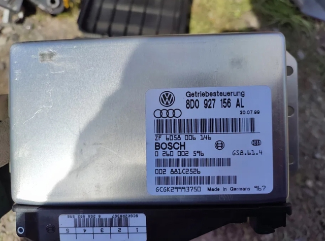 8D0927156AL купить Каменское