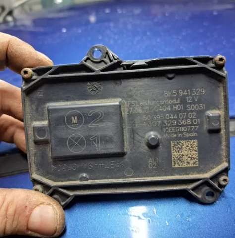 VAG 8K5941329 Модуль управления (ЭБУ) адаптивного освещения в наличии Украина