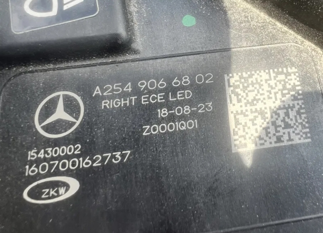 2549066802 MERCEDES купить в Запорожье