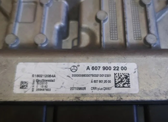 Радарный датчик дистанции A6079002200 MERCEDES