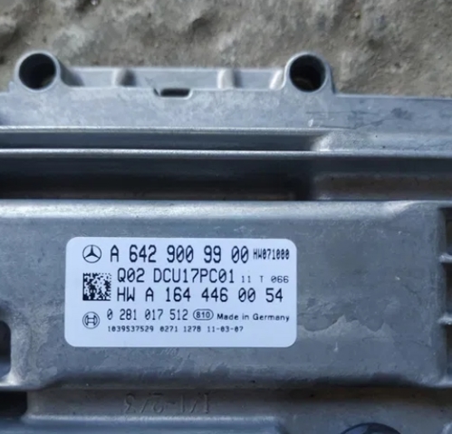 Блок управления AD BLUE A6429009900 MERCEDES