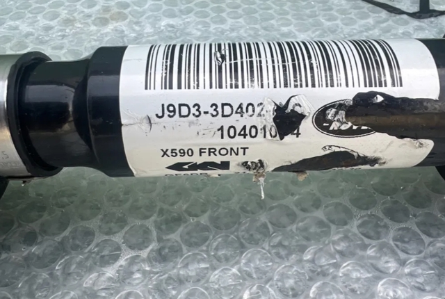 J9D33D402AD купить Павлоград