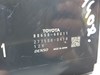 Блок управления (denso) toyota land cruiser prado 150 8865060U11