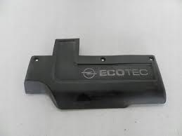 OPEL 9157840 Крышка мотора декоративная в наличии Киев