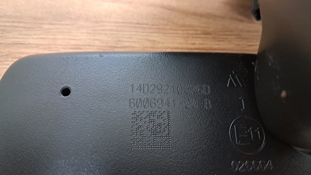 TESLA 600694100B Зеркало заднего вида в наличии Ровно