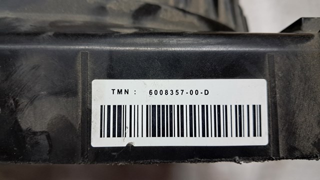 TESLA 600835700D в наличии Каменское