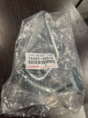 Трубка/шланг подачи масла к турбине 1540730010 TOYOTA